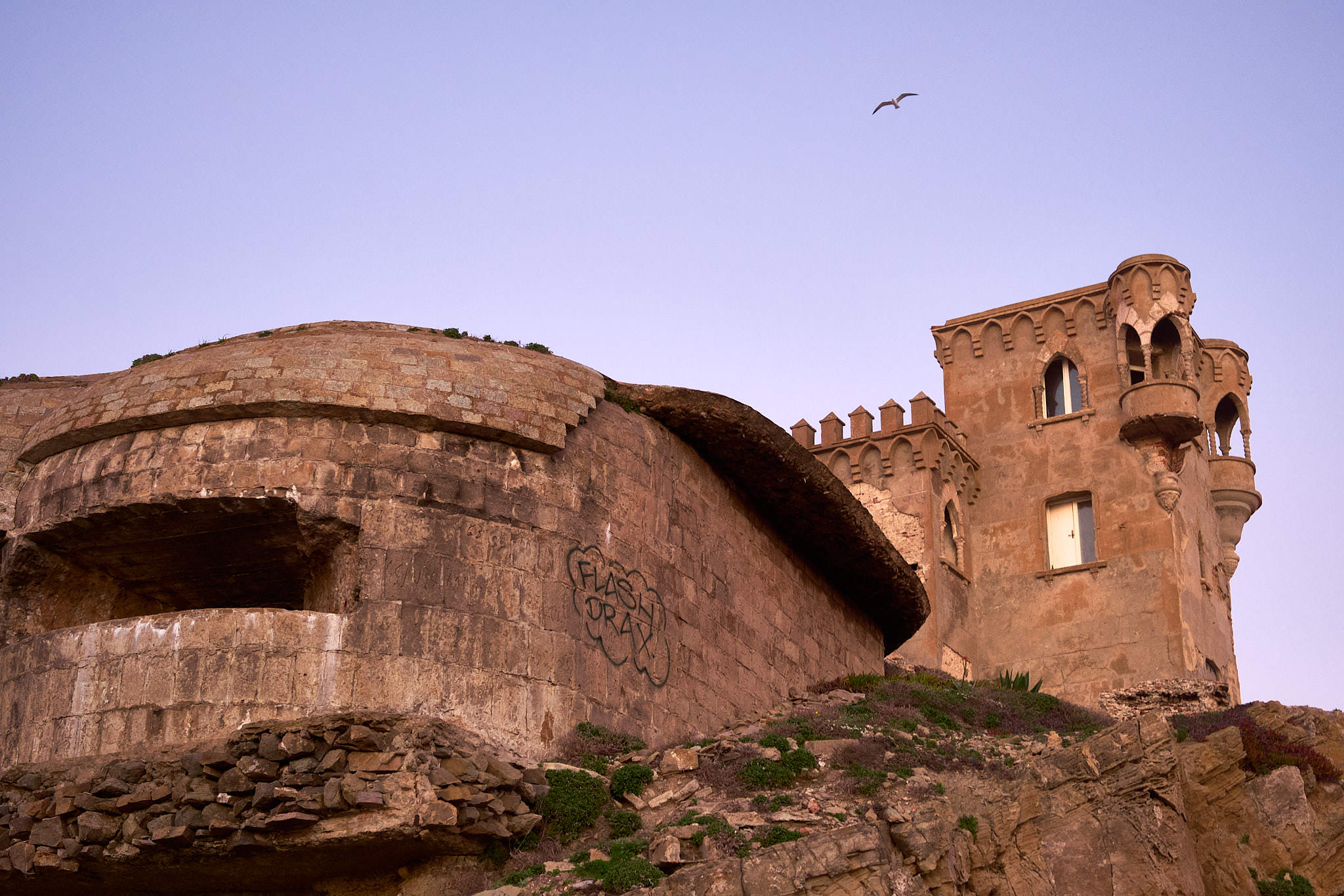 Spanien - Andalusien / Spain - Andalusia